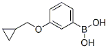 3-h(hun)Y(ji)(gu)ʽ_411229-76-0Y(ji)(gu)ʽ