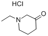 1-һ-3-ͪ}}Y(ji)(gu)ʽ_41361-28-8Y(ji)(gu)ʽ