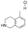 5-׻-1,2,3,4-Ě䮐}}Y(ji)(gu)ʽ_41565-80-4Y(ji)(gu)ʽ