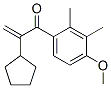 2-h(hun)-1-(4--2,3-׻)-2-ϩ-1-ͪY(ji)(gu)ʽ_41715-82-6Y(ji)(gu)ʽ