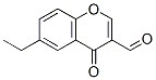 6-һ-3-ɫͪY(ji)(gu)ʽ_42059-78-9Y(ji)(gu)ʽ