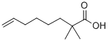 2,2-׻-7-ϩY(ji)(gu)ʽ_42549-86-0Y(ji)(gu)ʽ