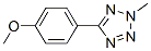 5-(4-)-2-׻-2H-Y(ji)(gu)ʽ_43131-50-6Y(ji)(gu)ʽ