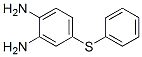 5--1,2-Y(ji)(gu)ʽ_43156-48-5Y(ji)(gu)ʽ