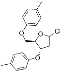 3,5-(ױ)-2-Ó-߻ૺȽY(ji)(gu)ʽ_4330-21-6Y(ji)(gu)ʽ