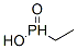 Y(ji)(gu)ʽ_4363-06-8Y(ji)(gu)ʽ