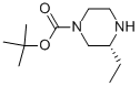 (R)-1-Boc-3-һຽY(ji)(gu)ʽ_438050-08-9Y(ji)(gu)ʽ