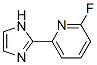 2--6-(1H--2-)-ऽY(ji)(gu)ʽ_438564-53-5Y(ji)(gu)ʽ