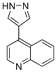 4-(1H-4-)Y(ji)(gu)ʽ_439106-49-7Y(ji)(gu)ʽ