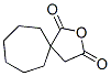2-f[4.6]ʮһ-1,3-ͪY(ji)(gu)ʽ_4401-21-2Y(ji)(gu)ʽ