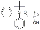 1-[[[(1,1-һ)׹]]׻]-h(hun)Y(ji)(gu)ʽ_441784-82-3Y(ji)(gu)ʽ