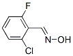 2--6-ȩ뿽Y(ji)(gu)ʽ_443-33-4Y(ji)(gu)ʽ