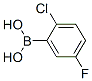 2--5-Y(ji)(gu)ʽ_444666-39-1Y(ji)(gu)ʽ