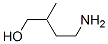 4--2-׻Y(ji)(gu)ʽ_44565-27-7Y(ji)(gu)ʽ