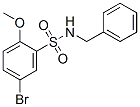 N-S-5--2-Y(ji)(gu)ʽ_446308-82-3Y(ji)(gu)ʽ