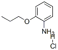 2-}}Y(ji)(gu)ʽ_4469-78-7Y(ji)(gu)ʽ