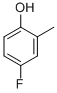 4--2-׻ӽY(ji)(gu)ʽ_452-72-2Y(ji)(gu)ʽ