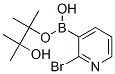 2--3-lǴY(ji)(gu)ʽ_452972-12-2Y(ji)(gu)ʽ