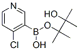 4--3-lǴY(ji)(gu)ʽ_452972-15-5Y(ji)(gu)ʽ