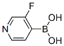3--4-Y(ji)(gu)ʽ_458532-97-3Y(ji)(gu)ʽ