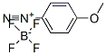 4-صķ}Y(ji)(gu)ʽ_459-64-3Y(ji)(gu)ʽ