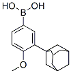 3-(1-)-4-Y(ji)(gu)ʽ_459423-32-6Y(ji)(gu)ʽ