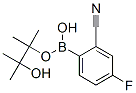 5--2-(4,4,5,5-ļ׻-1,3,2-)-Yʽ_461451-63-8Yʽ