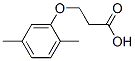 3-(2,5-׻)-Y(ji)(gu)ʽ_4673-48-7Y(ji)(gu)ʽ