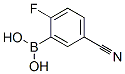 5--2-Y(ji)(gu)ʽ_468718-30-1Y(ji)(gu)ʽ