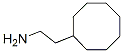 2-h(hun)ҰY(ji)(gu)ʽ_4744-94-9Y(ji)(gu)ʽ