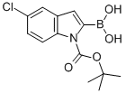 1-Boc-5--1H--2-Y(ji)(gu)ʽ_475102-12-6Y(ji)(gu)ʽ