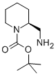 (S)-2-׻-1-嶡Y(ji)(gu)ʽ_475105-35-2Y(ji)(gu)ʽ