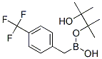 4-׻SlĴY(ji)(gu)ʽ_475250-46-5Y(ji)(gu)ʽ