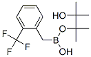 2-׻SlĴYʽ_475250-54-5Yʽ
