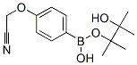 4-lǴY(ji)(gu)ʽ_475272-13-0Y(ji)(gu)ʽ