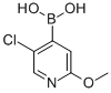 2--5--4-Y(ji)(gu)ʽ_475275-69-5Y(ji)(gu)ʽ
