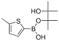 5-׻-2-lǴYʽ_476004-80-5Yʽ