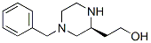 (S)-4-׻-2-ҴY(ji)(gu)ʽ_477220-33-0Y(ji)(gu)ʽ