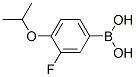 3--4-Y(ji)(gu)ʽ_480438-54-8Y(ji)(gu)ʽ