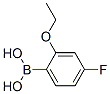 2--4-Y(ji)(gu)ʽ_480438-58-2Y(ji)(gu)ʽ