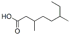 3,6-׻Y(ji)(gu)ʽ_4812-29-7Y(ji)(gu)ʽ