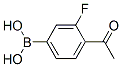4--3-Y(ji)(gu)ʽ_481725-35-3Y(ji)(gu)ʽ