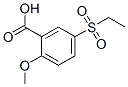 2--5-Y(ji)(gu)ʽ_4840-63-5Y(ji)(gu)ʽ