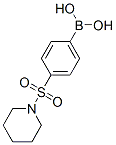 4-(ऻ-1-)Y(ji)(gu)ʽ_486422-58-6Y(ji)(gu)ʽ