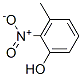 3-׻-2-ӽY(ji)(gu)ʽ_4920-77-8Y(ji)(gu)ʽ