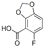 5--1,3-gsh(hun)ϩ-4-Y(ji)(gu)ʽ_492444-08-3Y(ji)(gu)ʽ