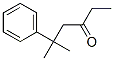 5--5-׻ͪ-3Y(ji)(gu)ʽ_4927-37-1Y(ji)(gu)ʽ