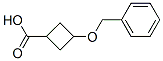 3-Sh(hun)Y(ji)(gu)ʽ_4958-02-5Y(ji)(gu)ʽ