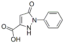 5--1--2,5--1H--3-Y(ji)(gu)ʽ_49597-17-3Y(ji)(gu)ʽ