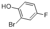 2--4-ӽY(ji)(gu)ʽ_496-69-5Y(ji)(gu)ʽ